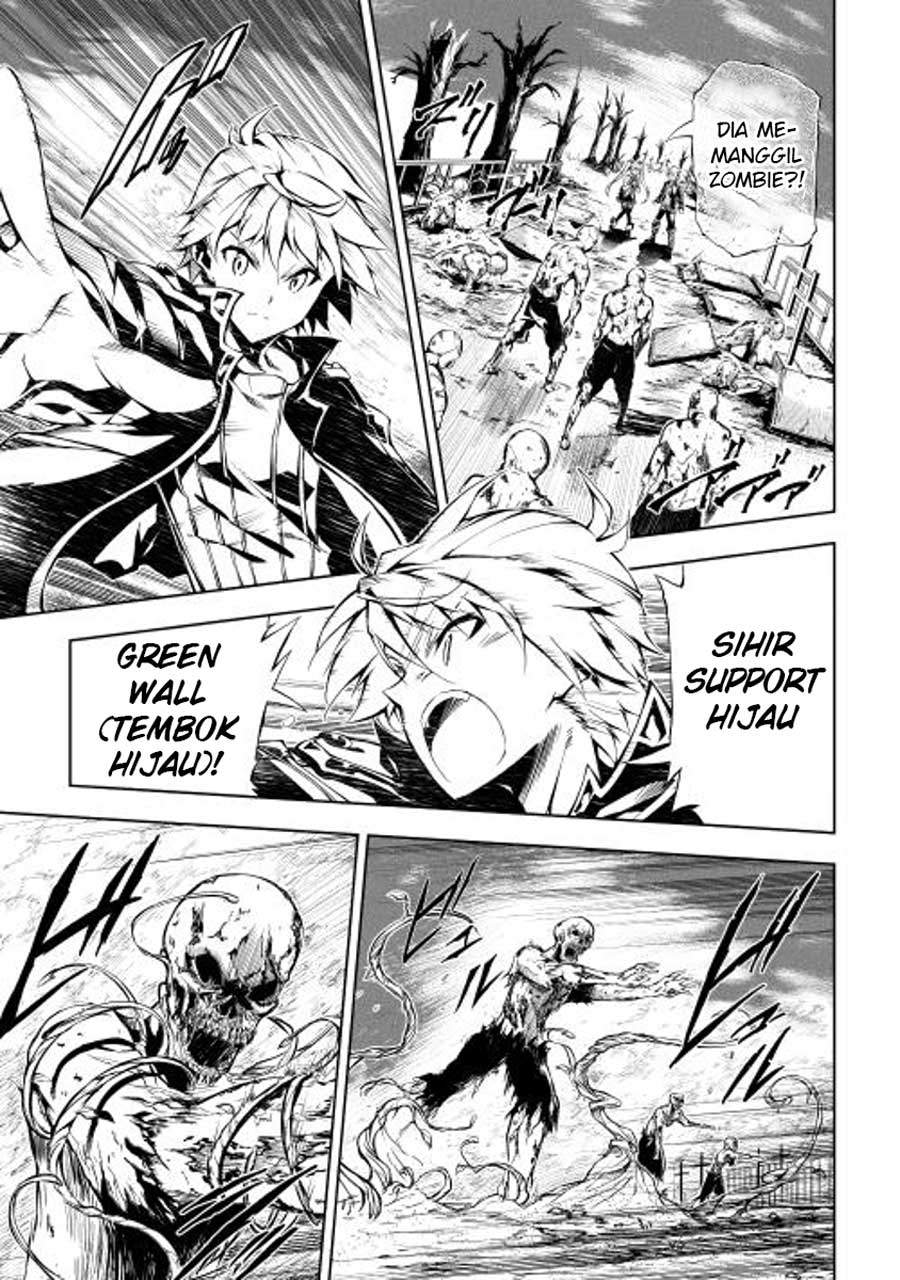 Kouritsu Kuriya Madoushi, Daini no Jinsei de Madou wo Kiwameru Chapter 06 Gambar 19